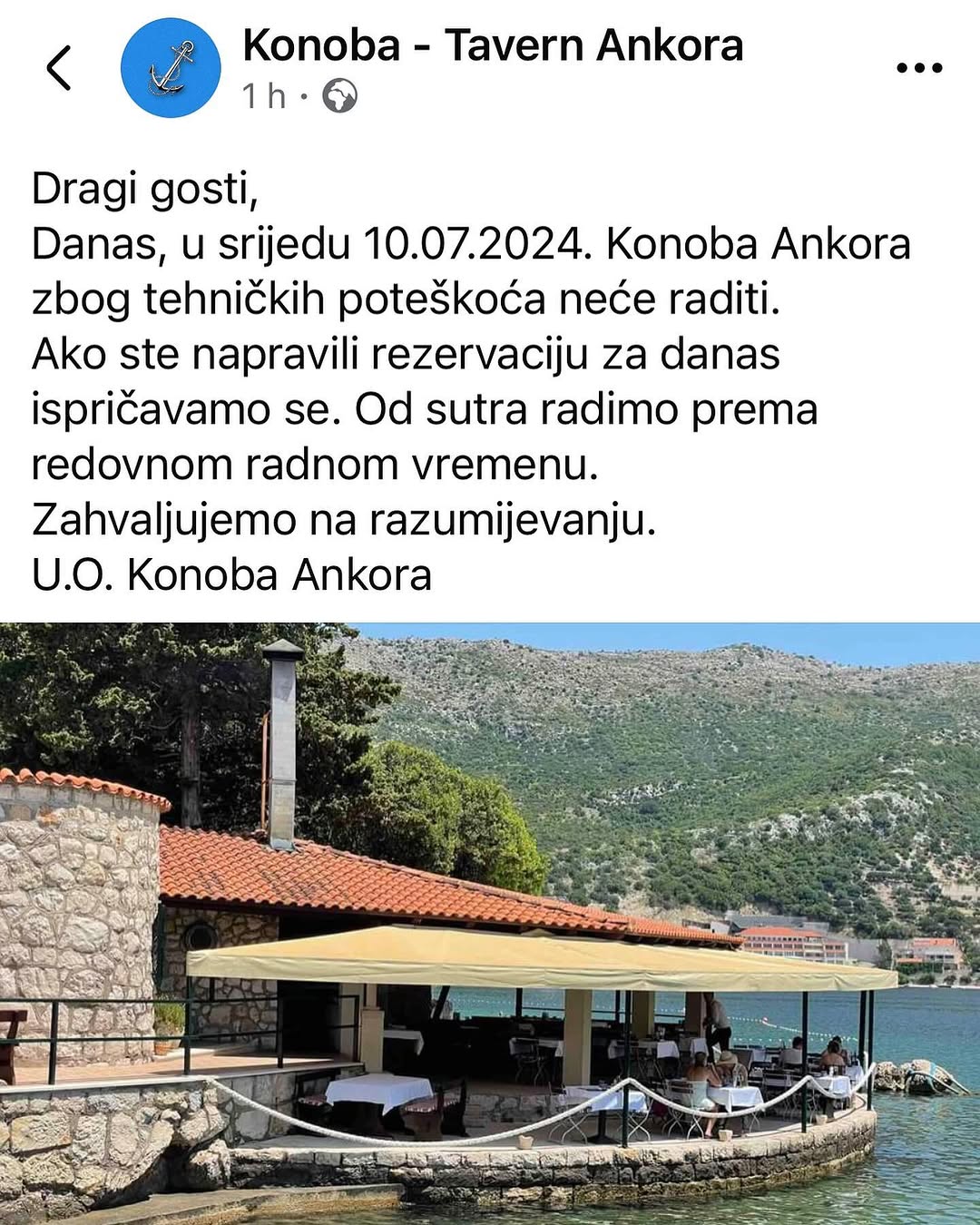 Ankora — galerija 2