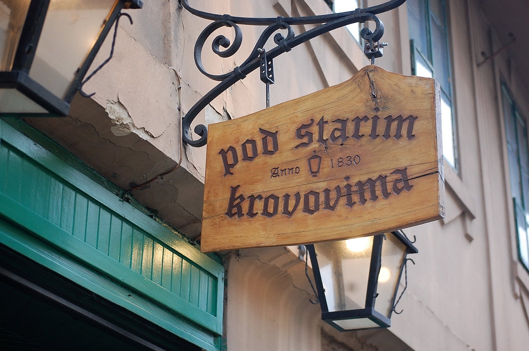 Pod starim krovovima — ambijent 1